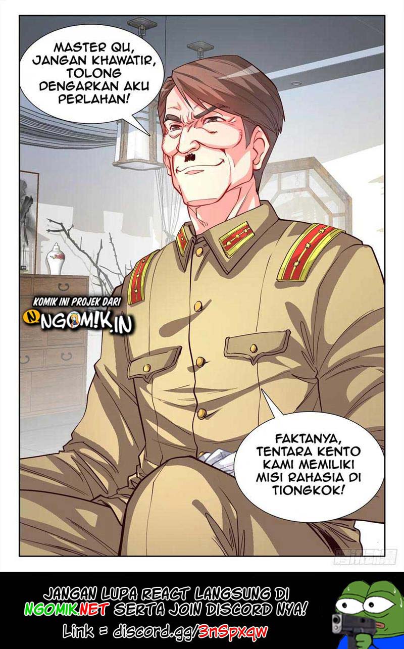 Ultimate Path Martial Arts Chapter 67 Gambar 13
