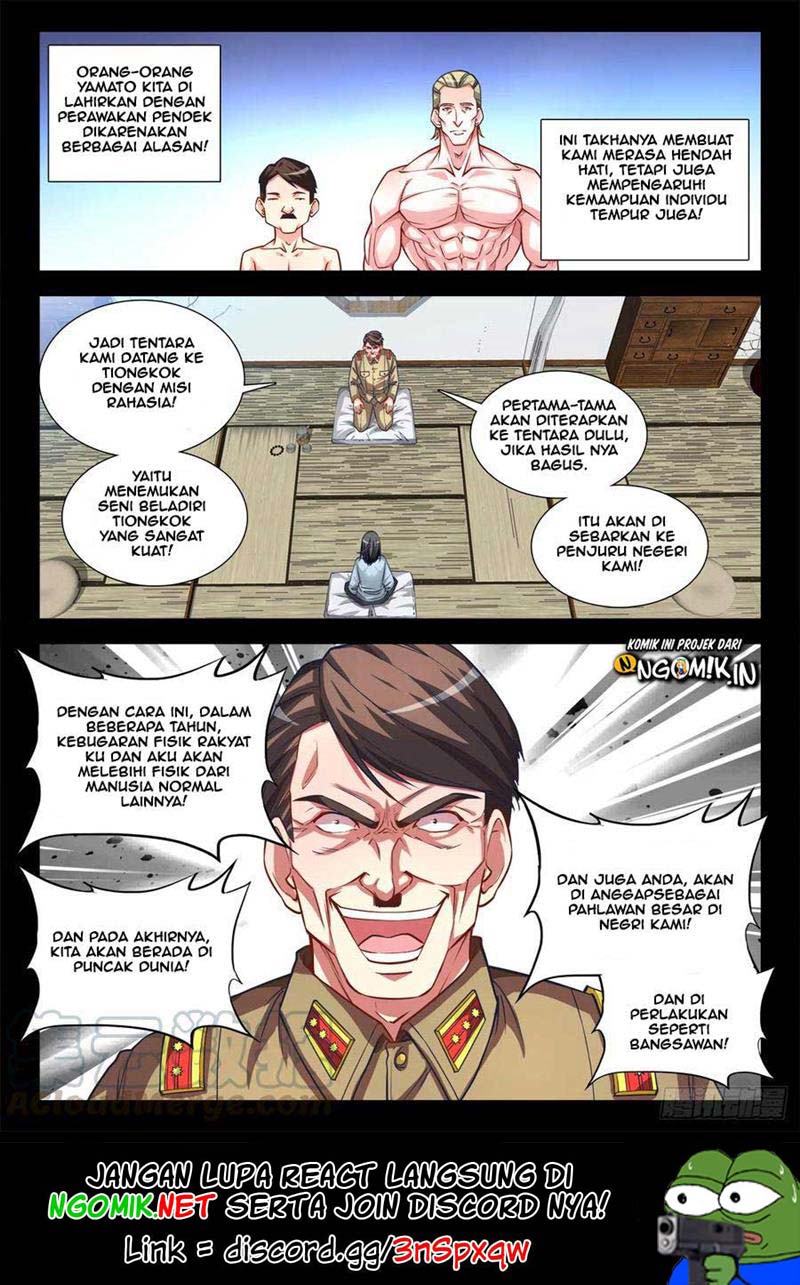 Ultimate Path Martial Arts Chapter 68 Gambar 2