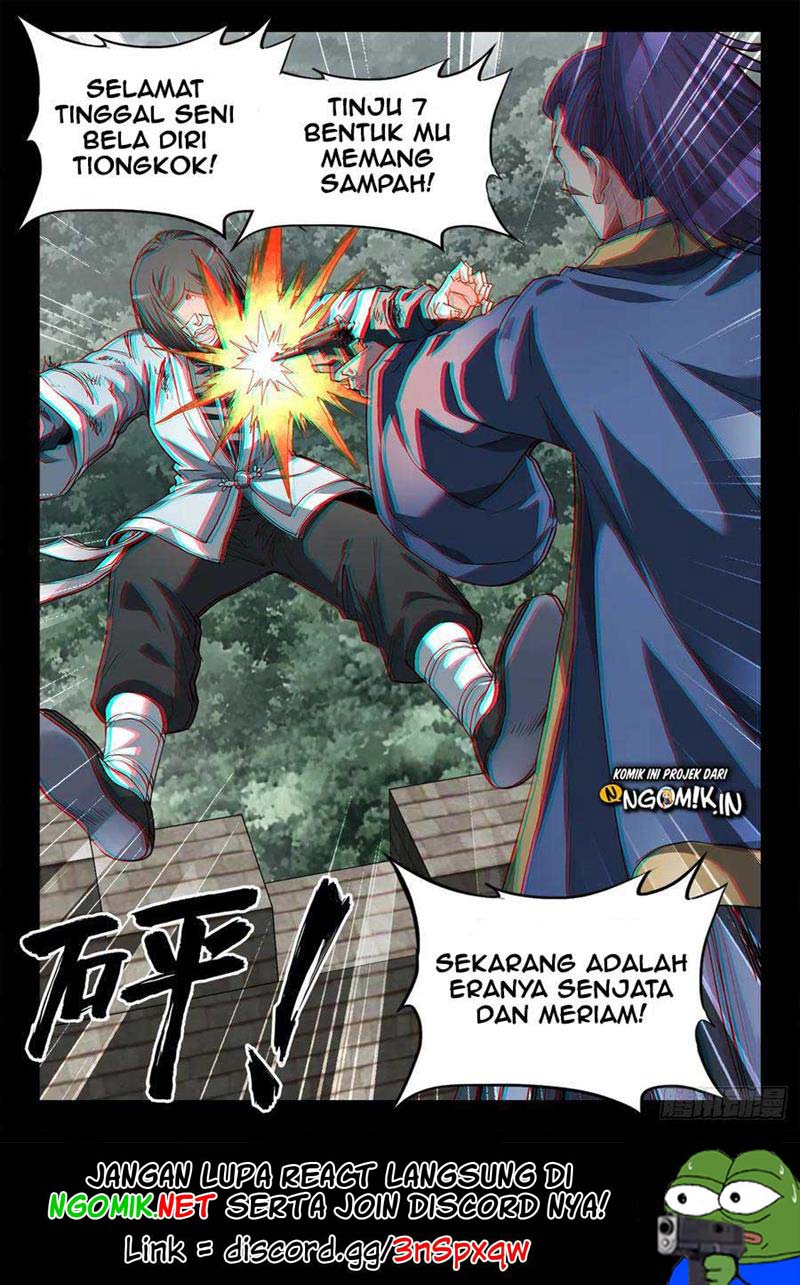 Ultimate Path Martial Arts Chapter 68 Gambar 13