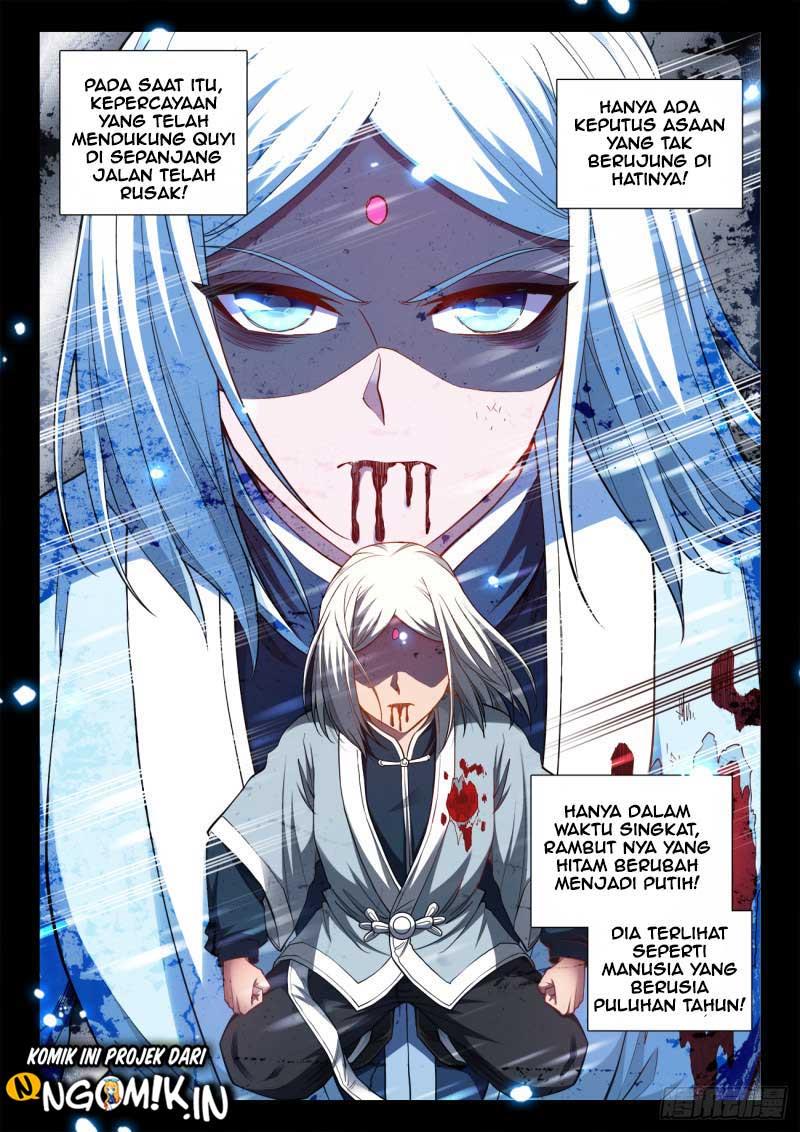 Ultimate Path Martial Arts Chapter 69 Gambar 7