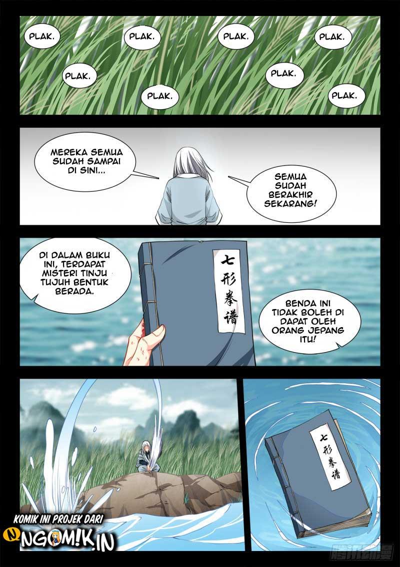 Ultimate Path Martial Arts Chapter 69 Gambar 8