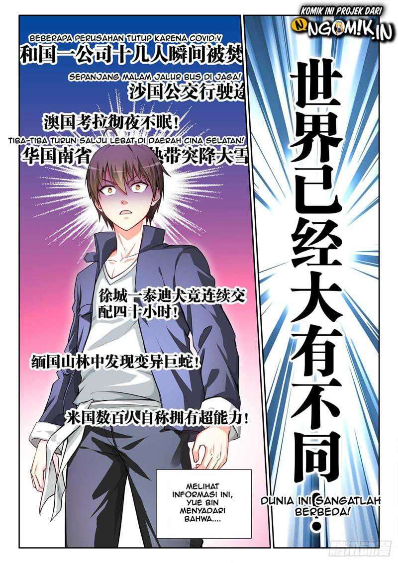 Ultimate Path Martial Arts Chapter 72-End Gambar 12