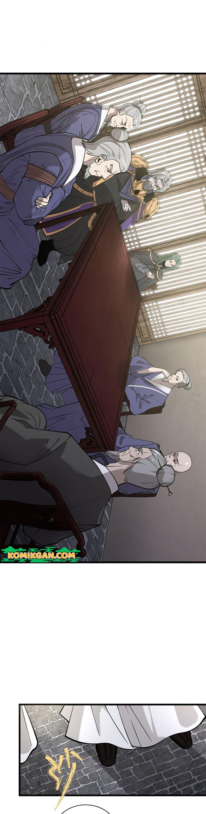 Ultimate Devouring System Chapter 02 Gambar 19