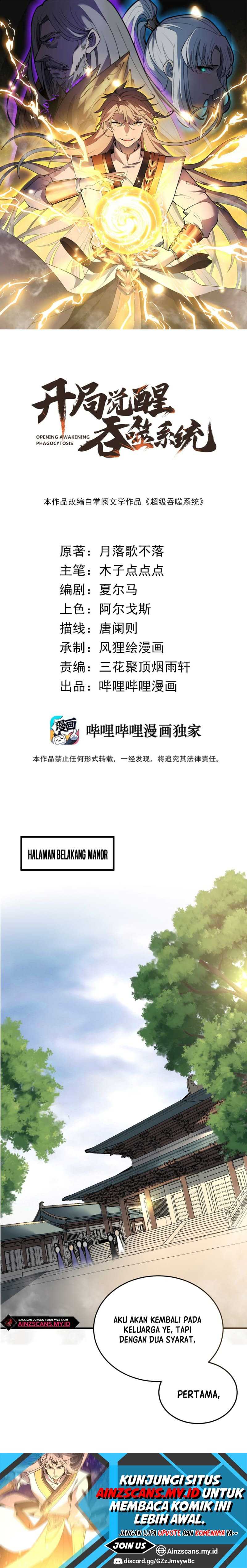 Ultimate Devouring System Chapter 11 Gambar 3