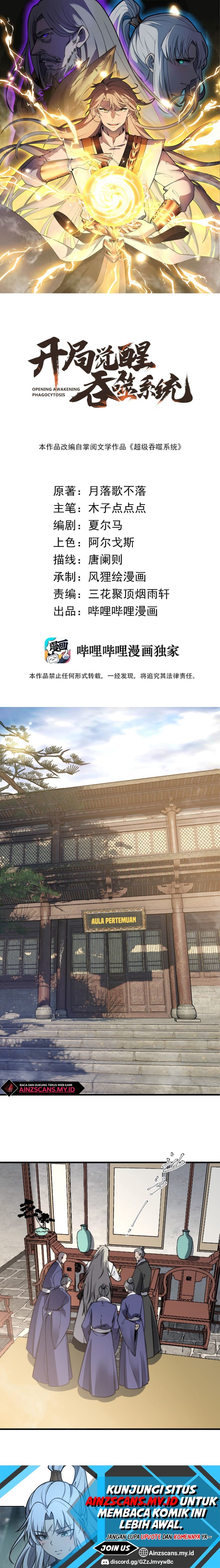 Ultimate Devouring System Chapter 13 Gambar 2
