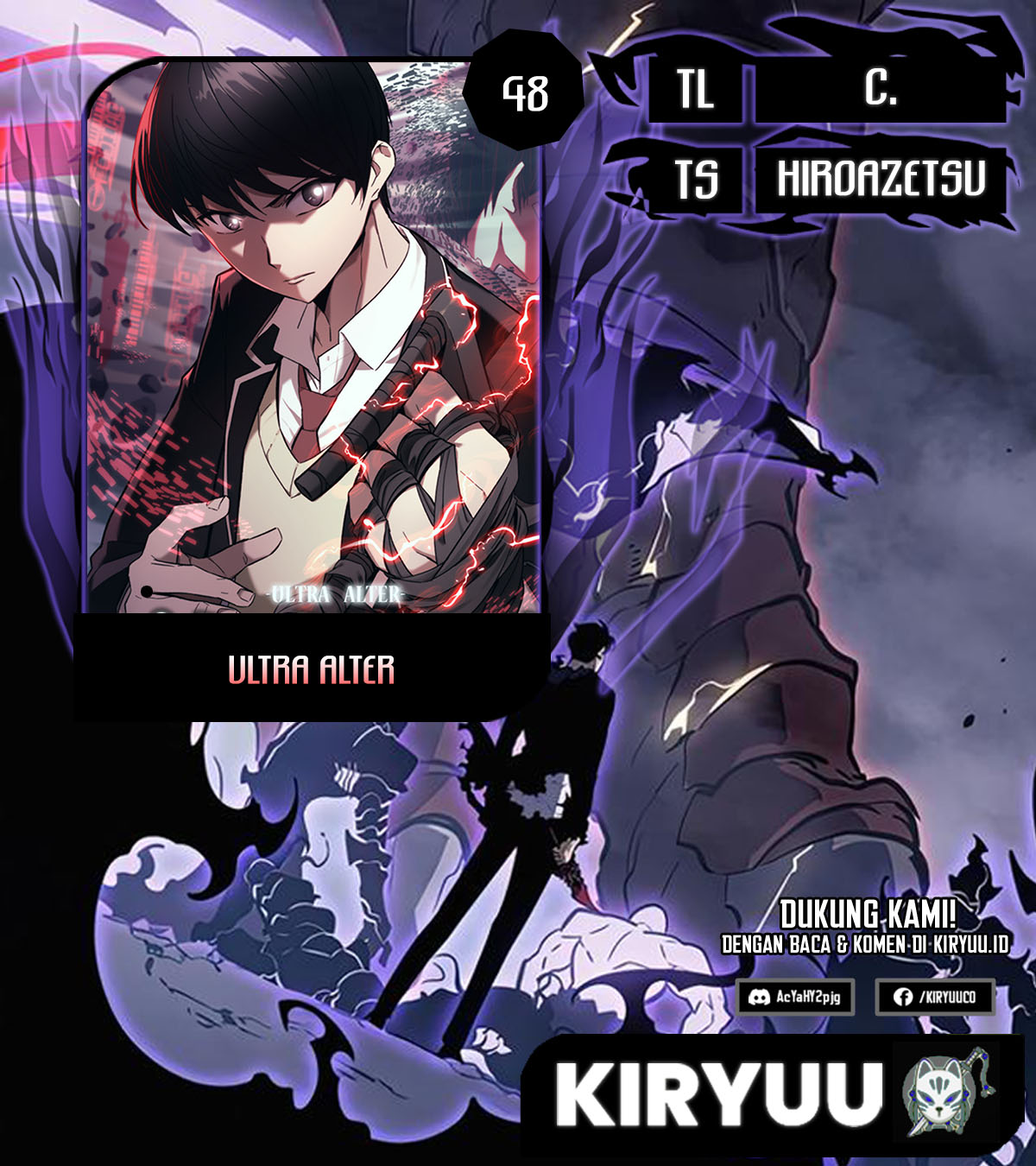 Ultra Alter Chapter 48 Gambar 1