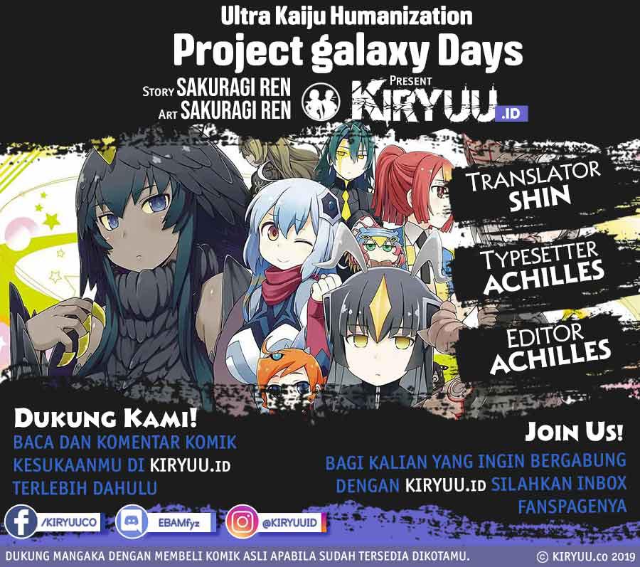 Ultra Kaiju Humanization Project Galaxy Days Chapter 03 Gambar 1