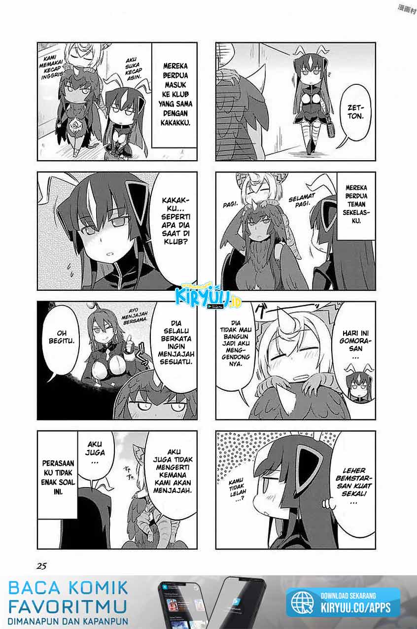 Ultra Kaiju Humanization Project Galaxy Days Chapter 03 Gambar 6