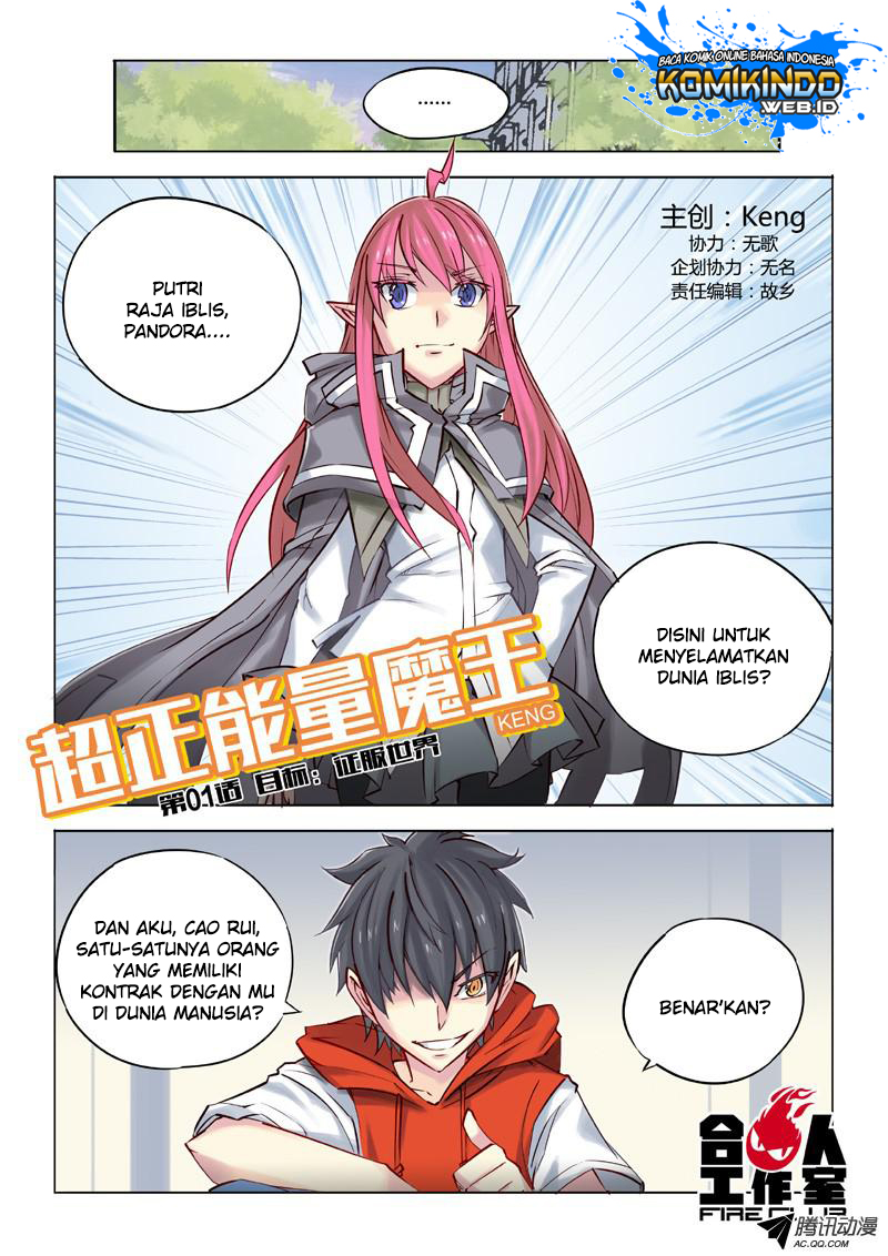 Ultra Positive Energy Demon King Chapter 01 Gambar 4