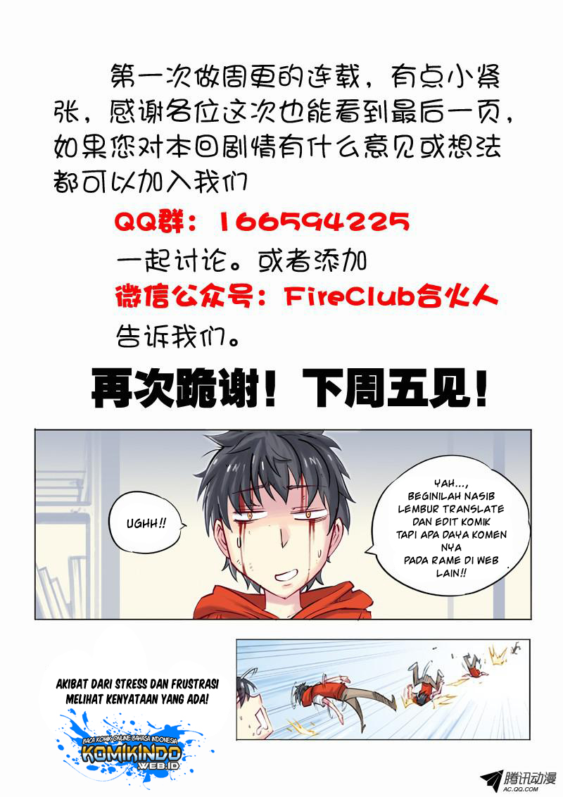 Ultra Positive Energy Demon King Chapter 01 Gambar 12