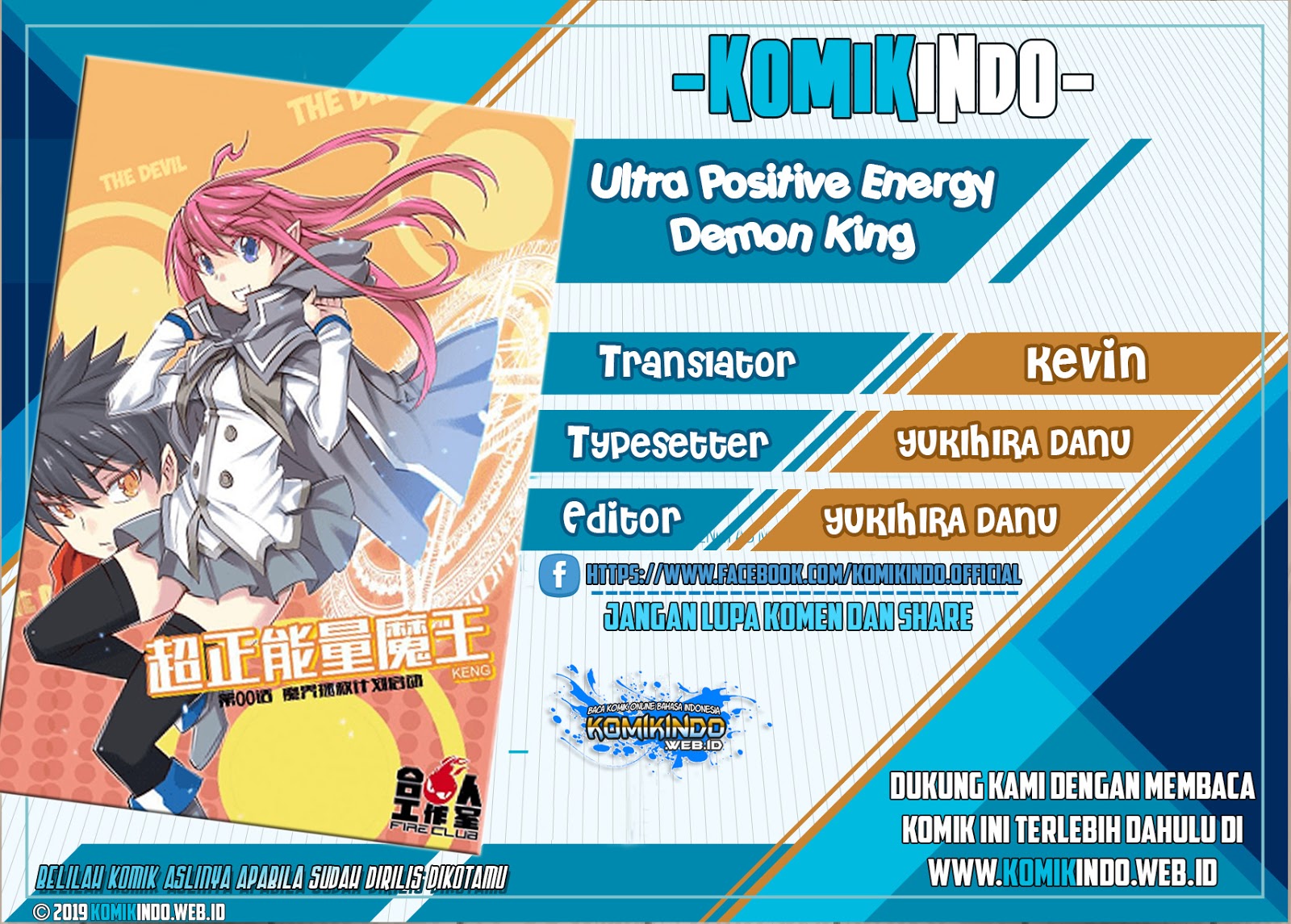 Ultra Positive Energy Demon King Chapter 08 Gambar 1