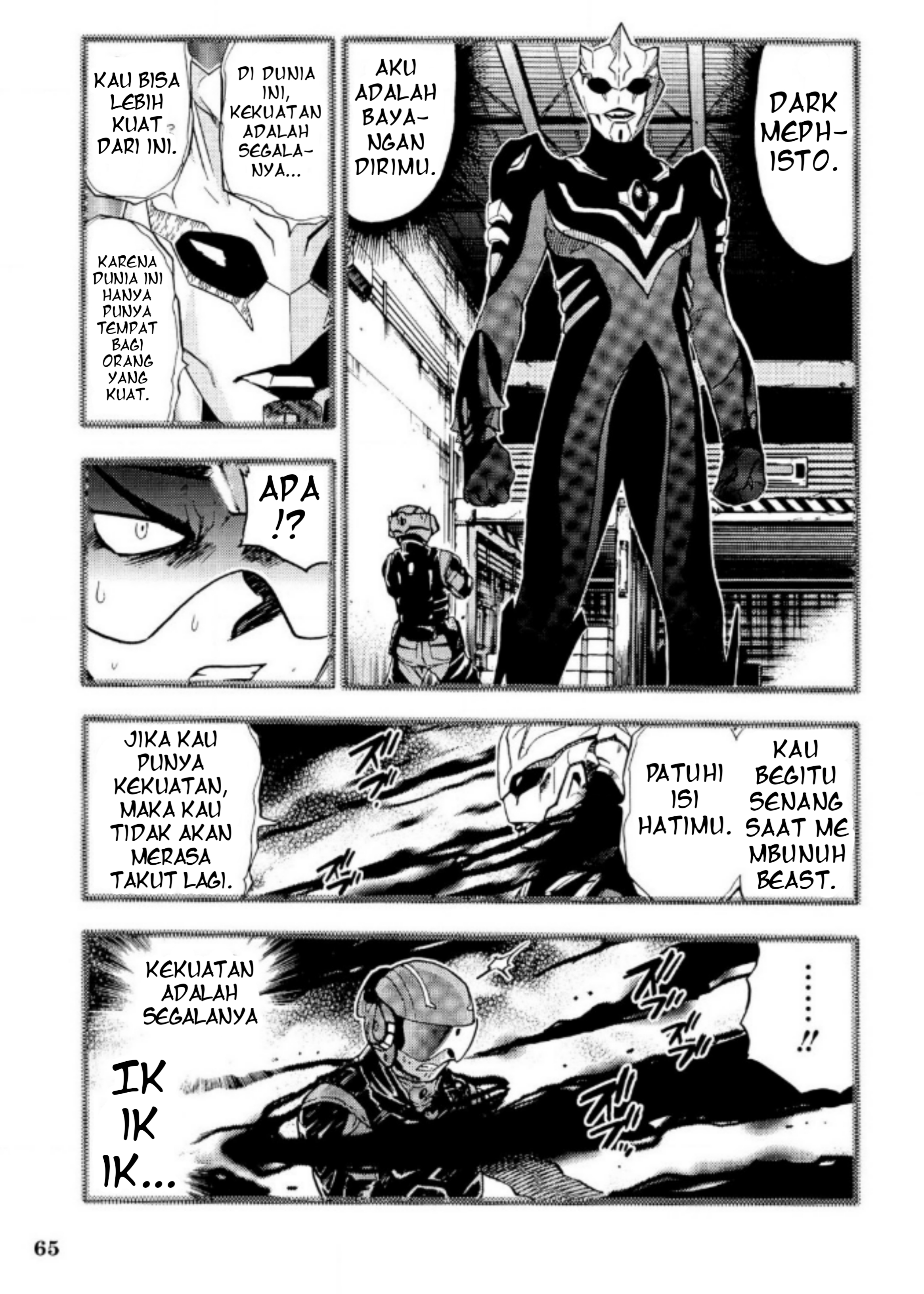 Ultraman Nexus Chapter 05 Gambar 5