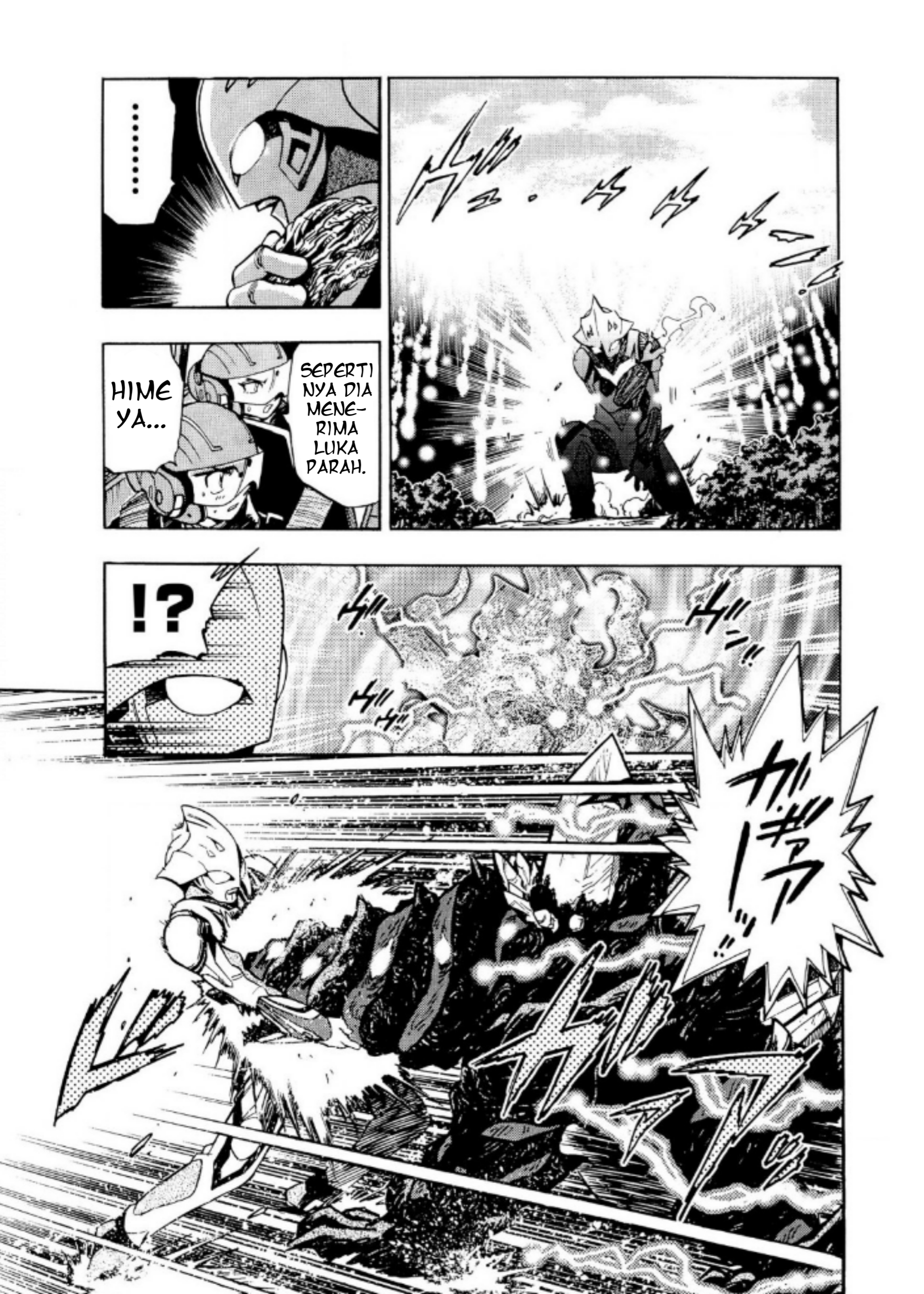 Ultraman Nexus Chapter 05 Gambar 7