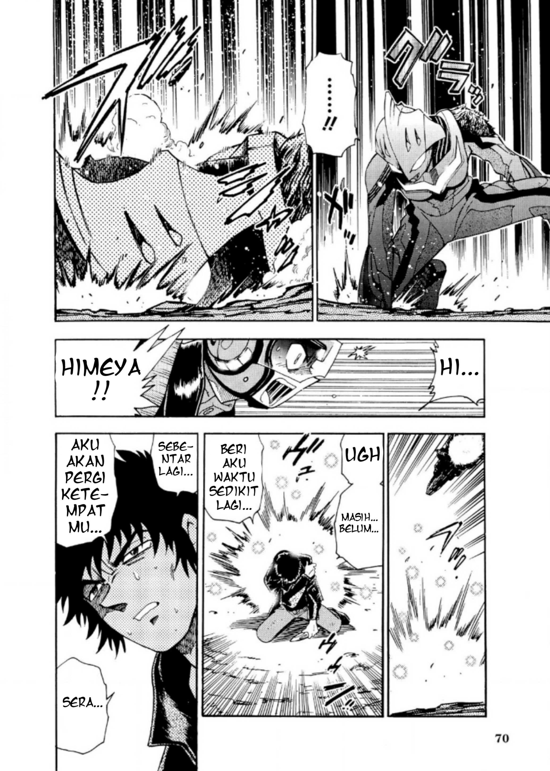 Ultraman Nexus Chapter 05 Gambar 10