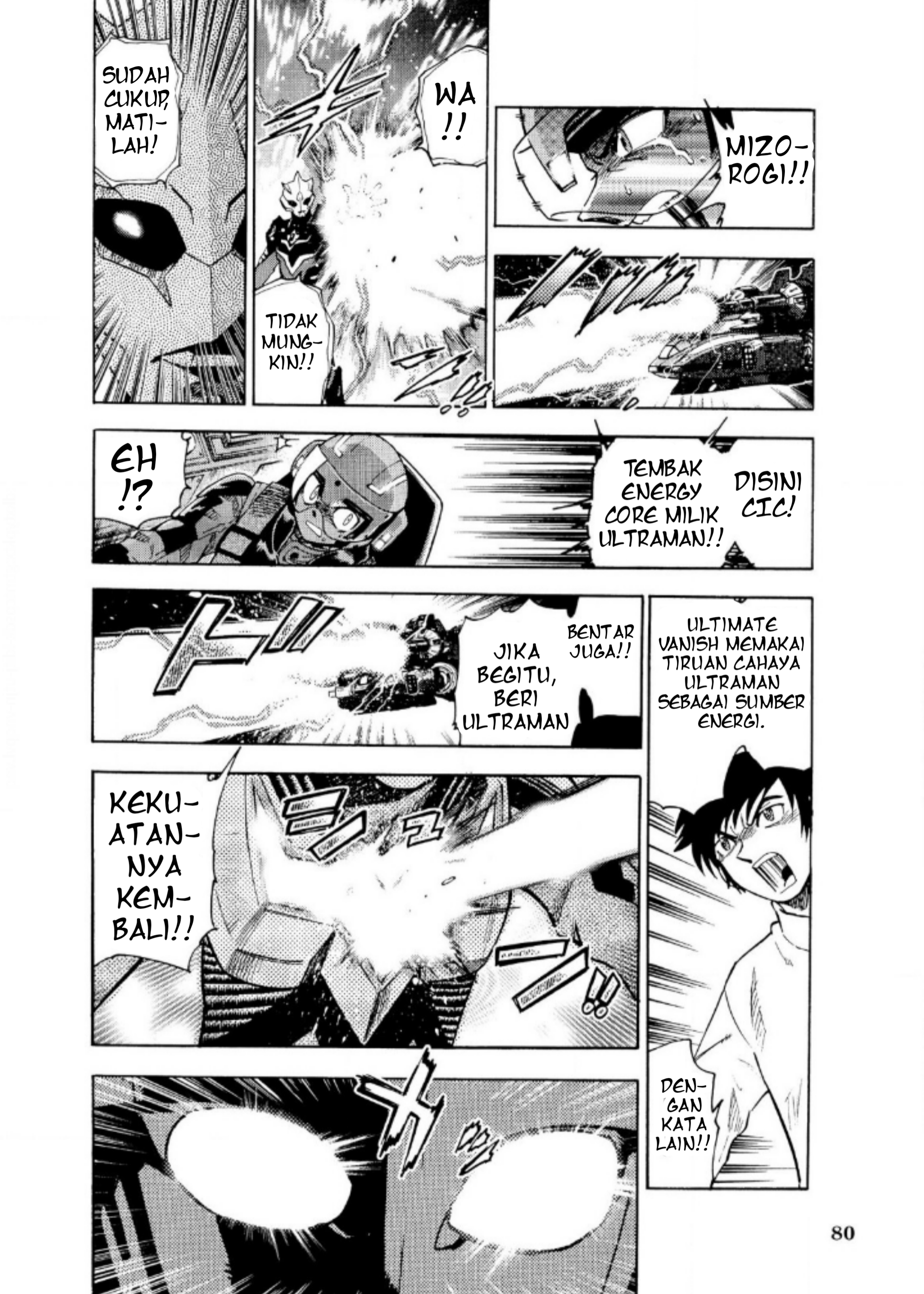 Ultraman Nexus Chapter 06 Gambar 8