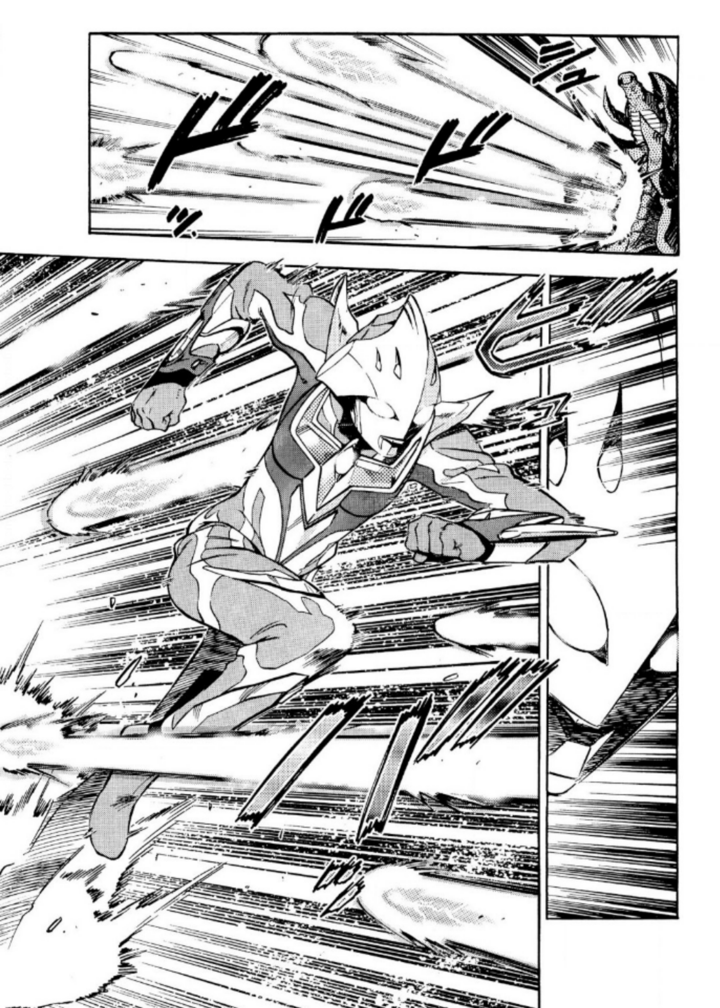 Ultraman Nexus Chapter 07 Gambar 5