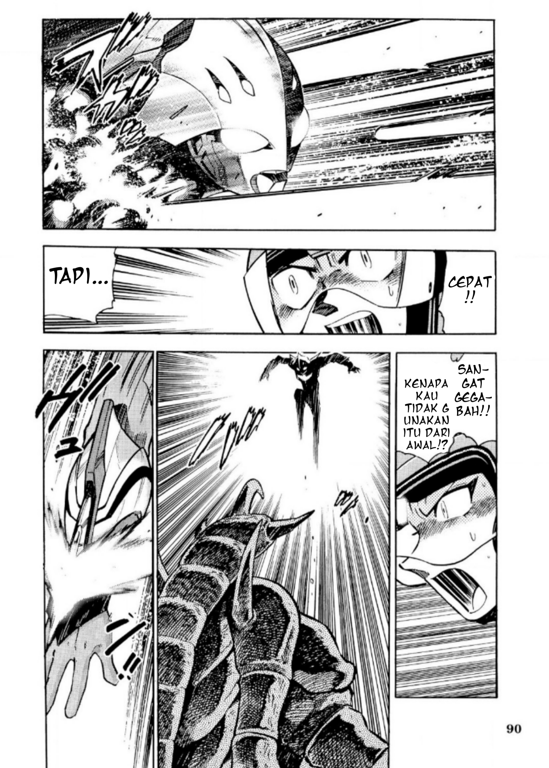 Ultraman Nexus Chapter 07 Gambar 6