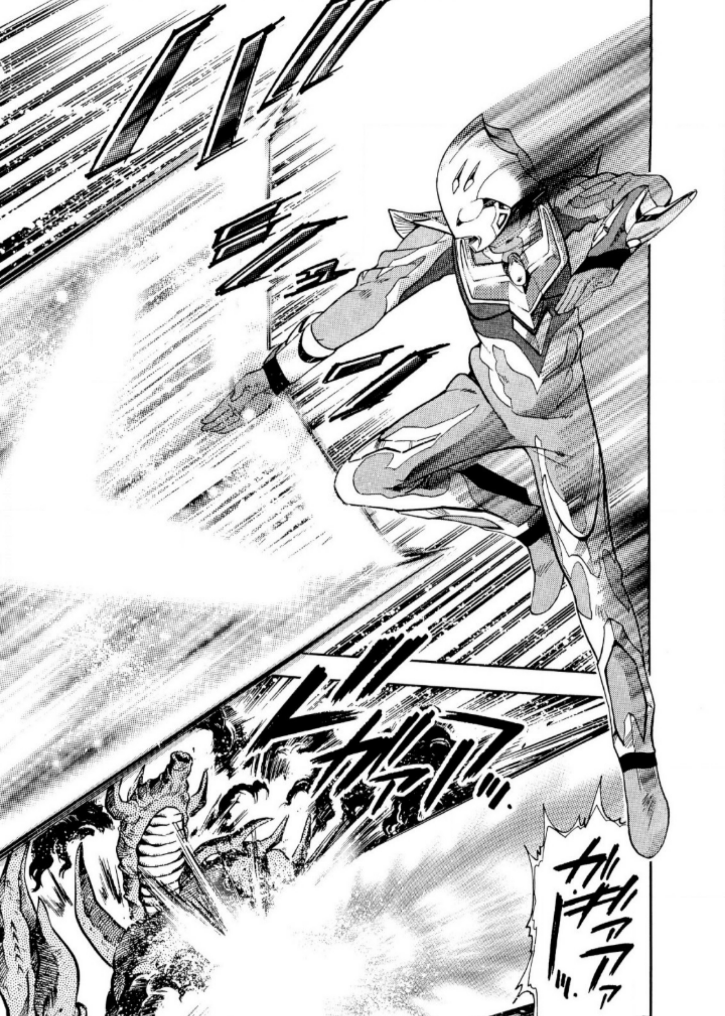 Ultraman Nexus Chapter 07 Gambar 7