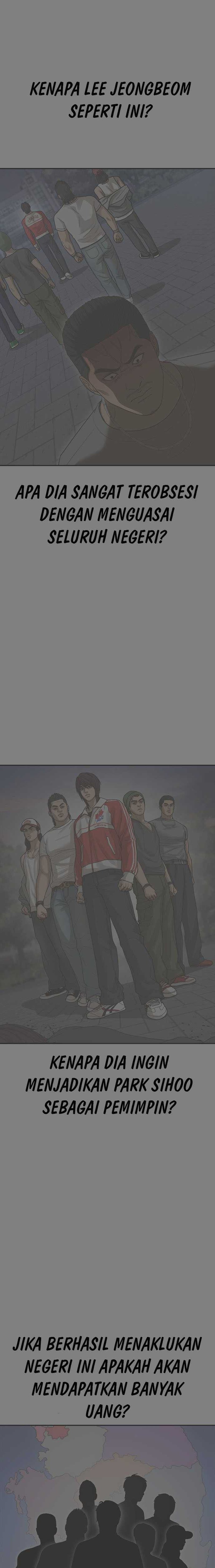 Ulzzang Generation Chapter 37 Gambar 4
