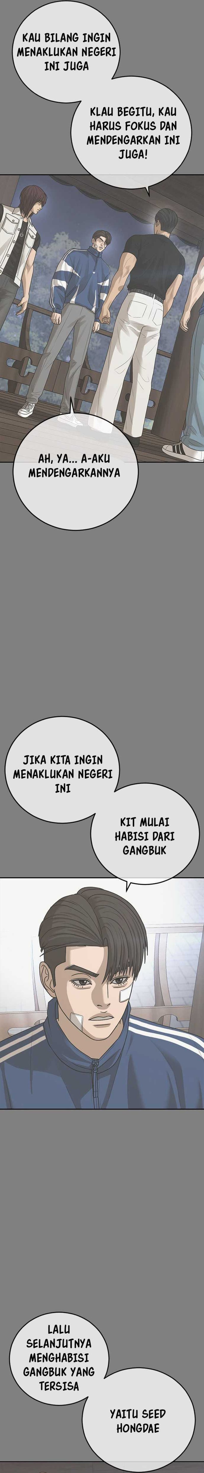 Ulzzang Generation Chapter 37 Gambar 6