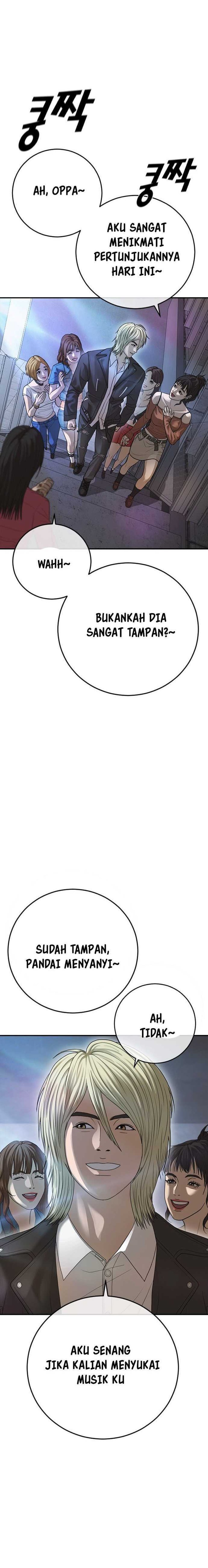 Ulzzang Generation Chapter 37 Gambar 14