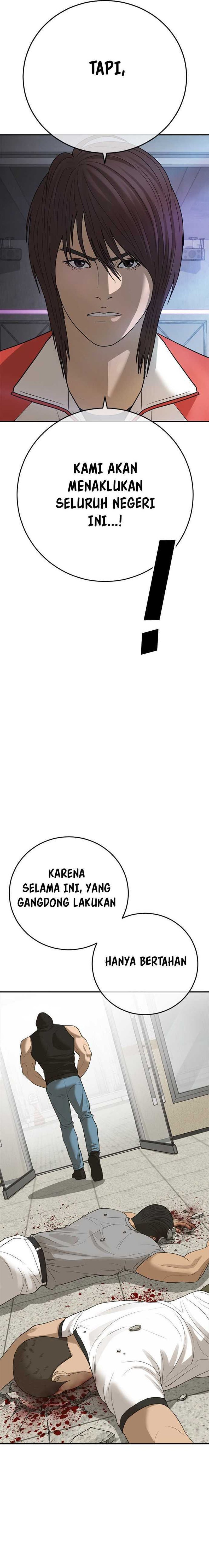 Ulzzang Generation Chapter 37 Gambar 32