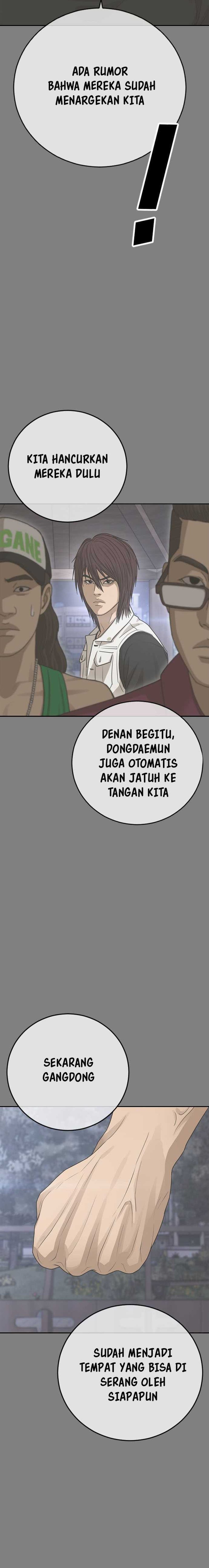 Ulzzang Generation Chapter 37 Gambar 41