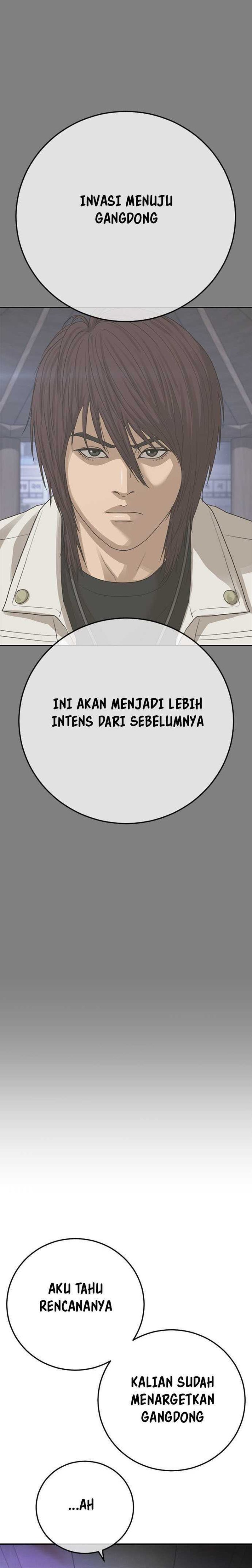 Ulzzang Generation Chapter 37 Gambar 42
