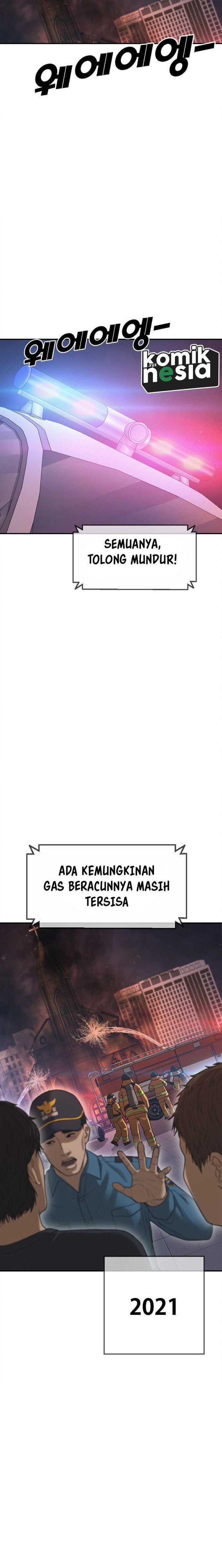 Ulzzang Generation Chapter 37 Gambar 46