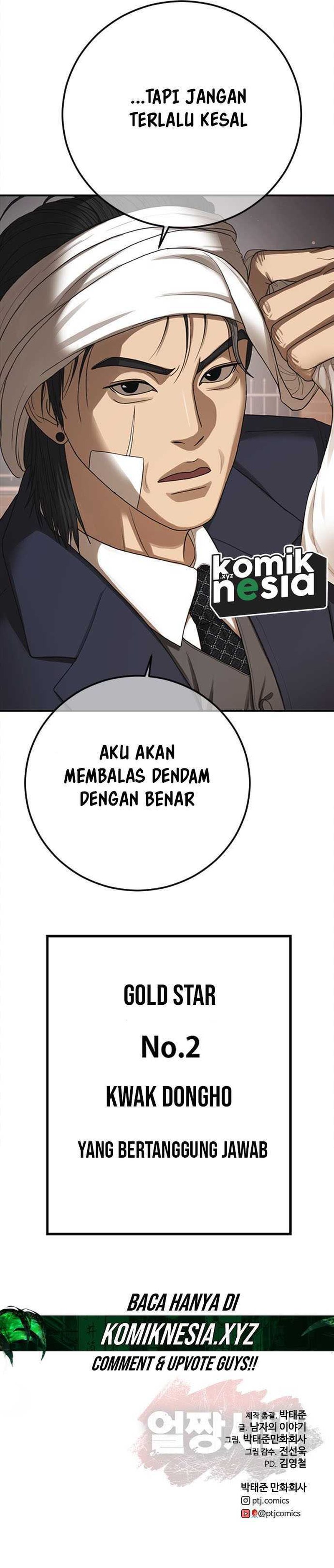Ulzzang Generation Chapter 37 Gambar 50