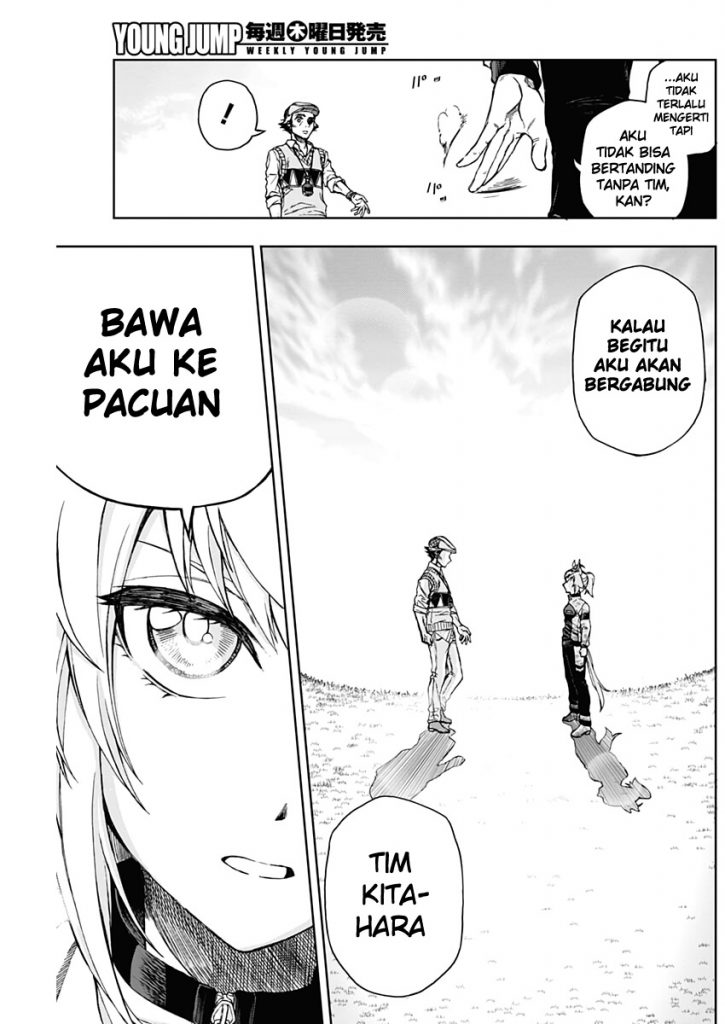 Uma Musume: Cinderella Gray Chapter 02 Gambar 8