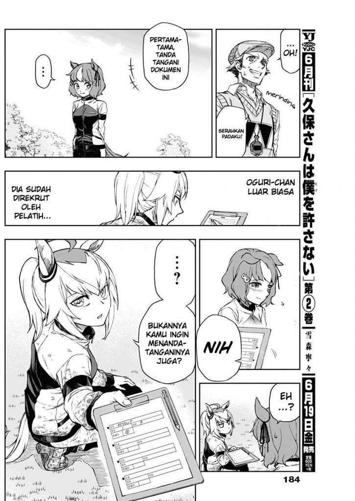 Uma Musume: Cinderella Gray Chapter 02 Gambar 9