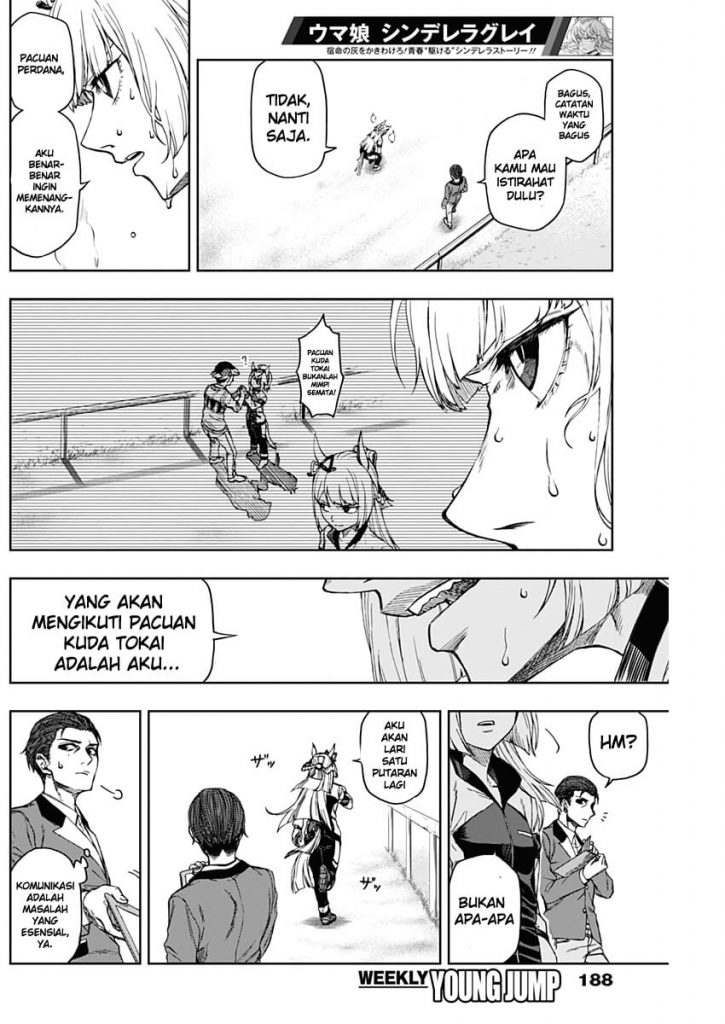Uma Musume: Cinderella Gray Chapter 02 Gambar 13