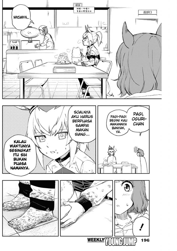 Uma Musume: Cinderella Gray Chapter 02 Gambar 21