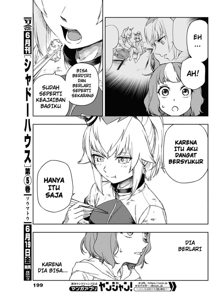 Uma Musume: Cinderella Gray Chapter 02 Gambar 24