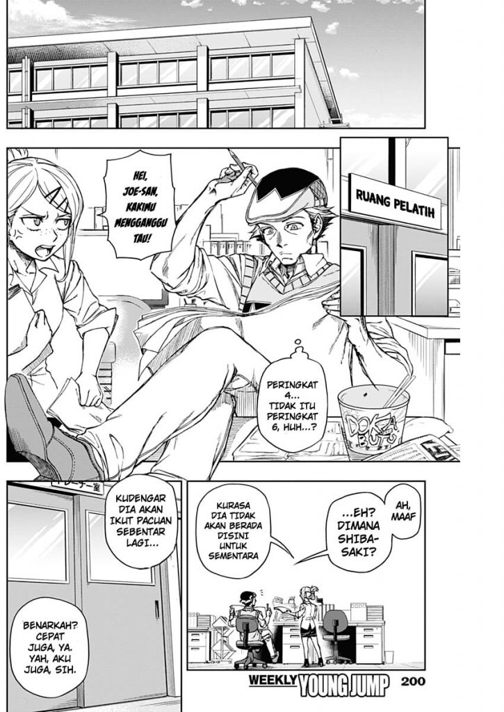 Uma Musume: Cinderella Gray Chapter 02 Gambar 25