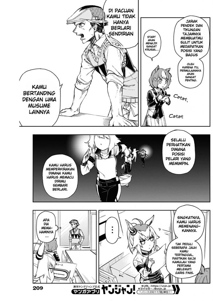 Uma Musume: Cinderella Gray Chapter 02 Gambar 34