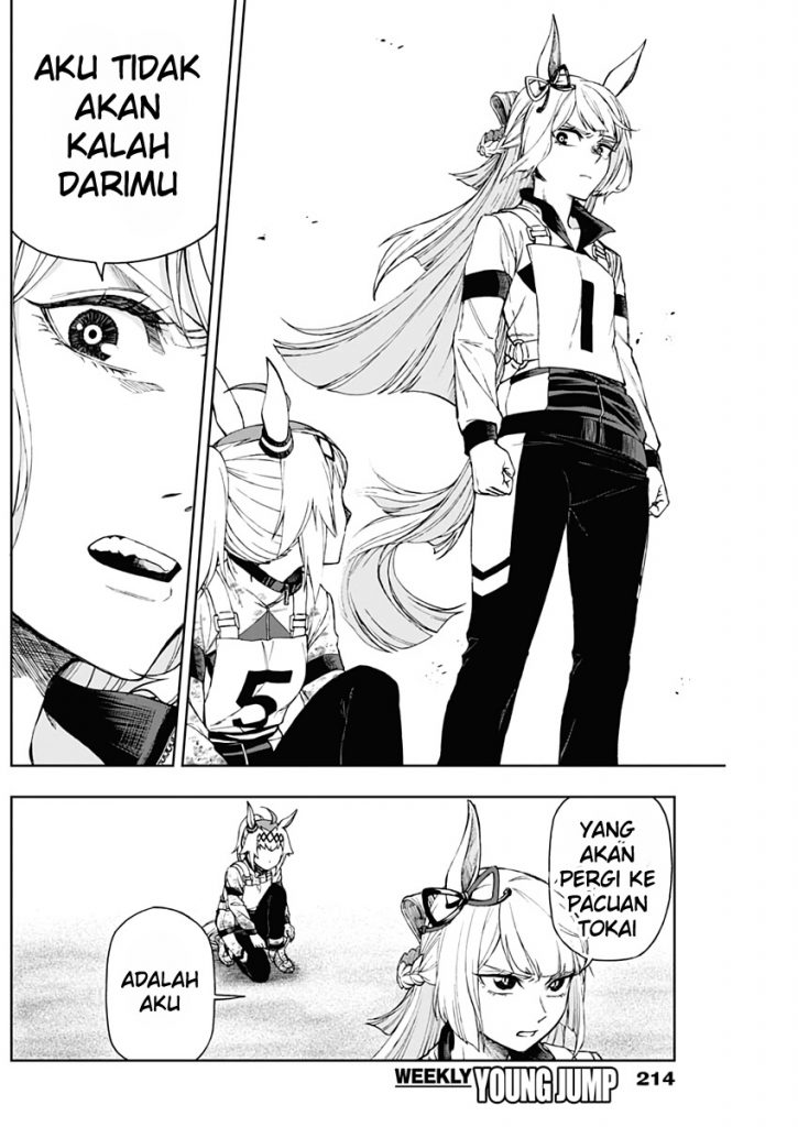 Uma Musume: Cinderella Gray Chapter 02 Gambar 39