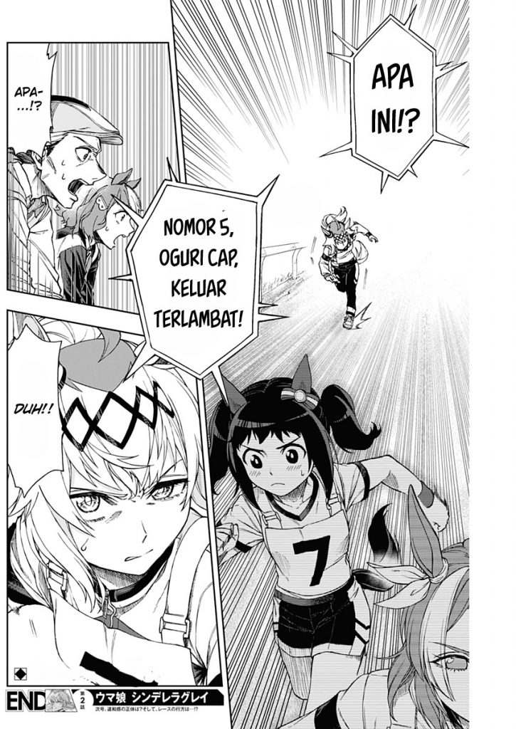 Uma Musume: Cinderella Gray Chapter 02 Gambar 43