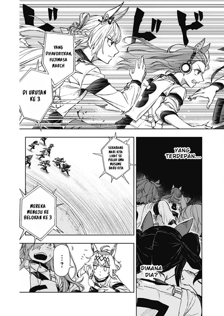 Uma Musume: Cinderella Gray Chapter 03 Gambar 4