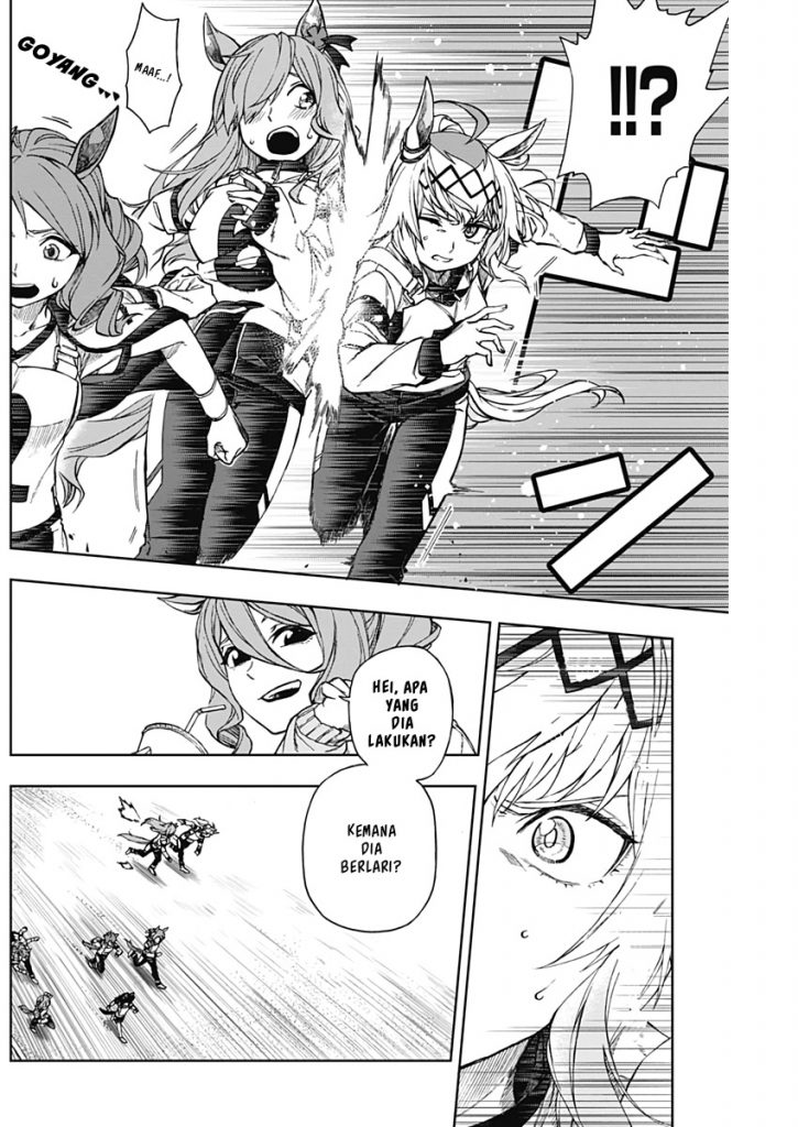 Uma Musume: Cinderella Gray Chapter 03 Gambar 5