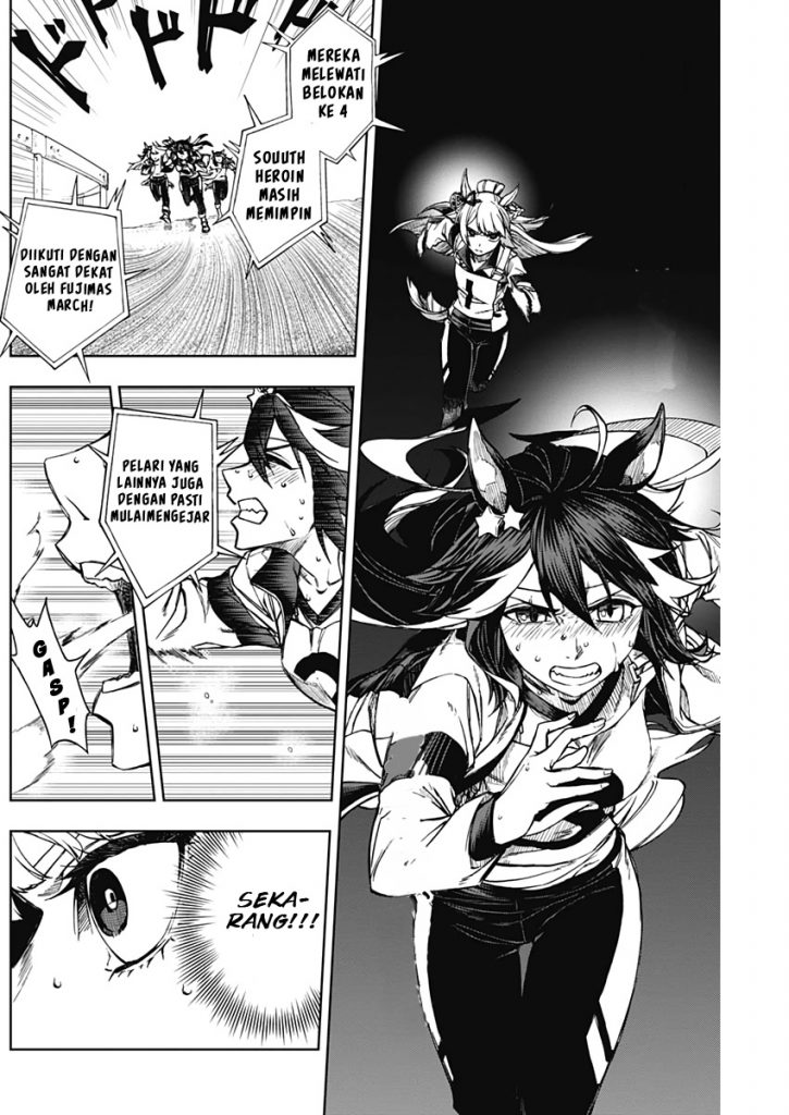 Uma Musume: Cinderella Gray Chapter 03 Gambar 7