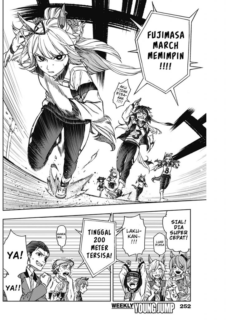 Uma Musume: Cinderella Gray Chapter 03 Gambar 9