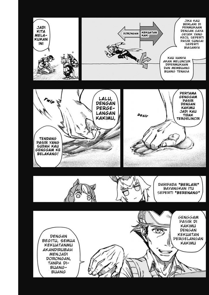 Uma Musume: Cinderella Gray Chapter 03 Gambar 12