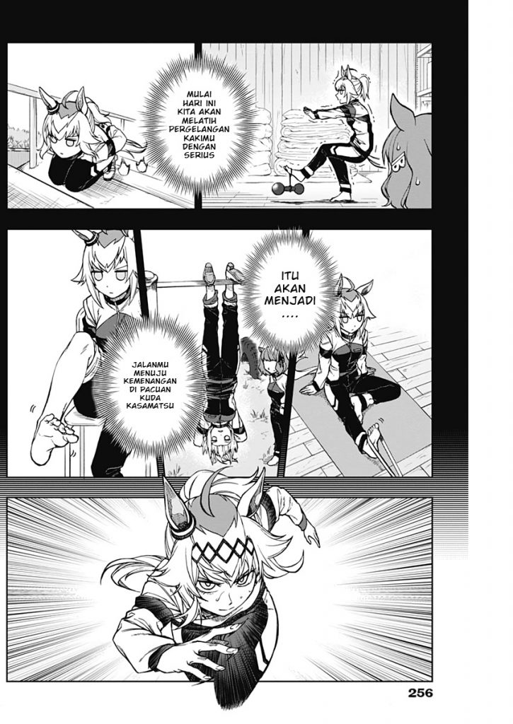 Uma Musume: Cinderella Gray Chapter 03 Gambar 13