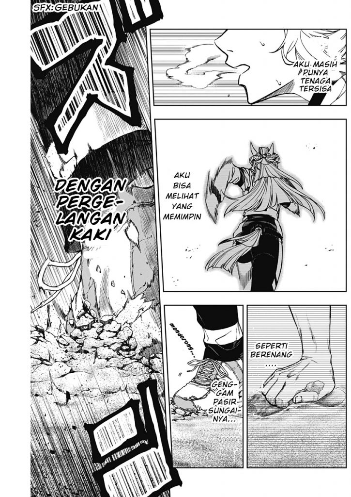 Uma Musume: Cinderella Gray Chapter 03 Gambar 14