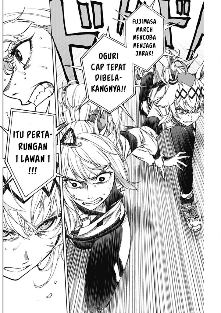 Uma Musume: Cinderella Gray Chapter 03 Gambar 19