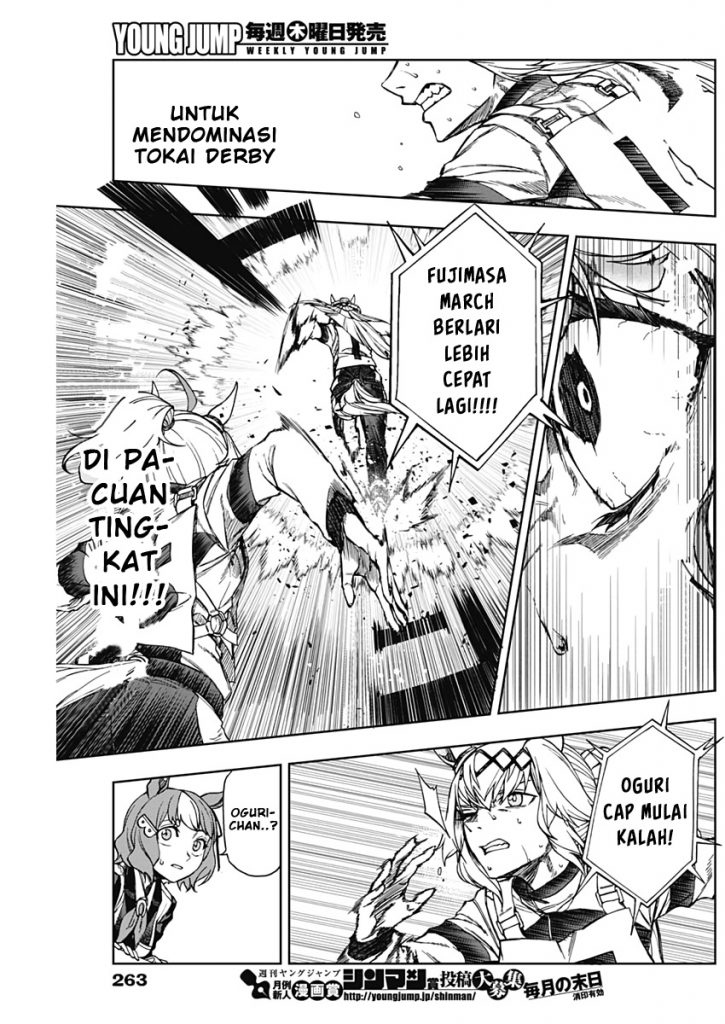 Uma Musume: Cinderella Gray Chapter 03 Gambar 20