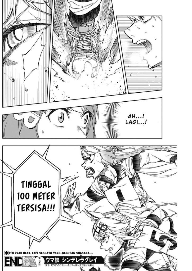 Uma Musume: Cinderella Gray Chapter 03 Gambar 21