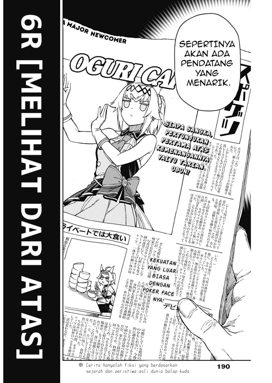 Uma Musume: Cinderella Gray Chapter 06 Gambar 2